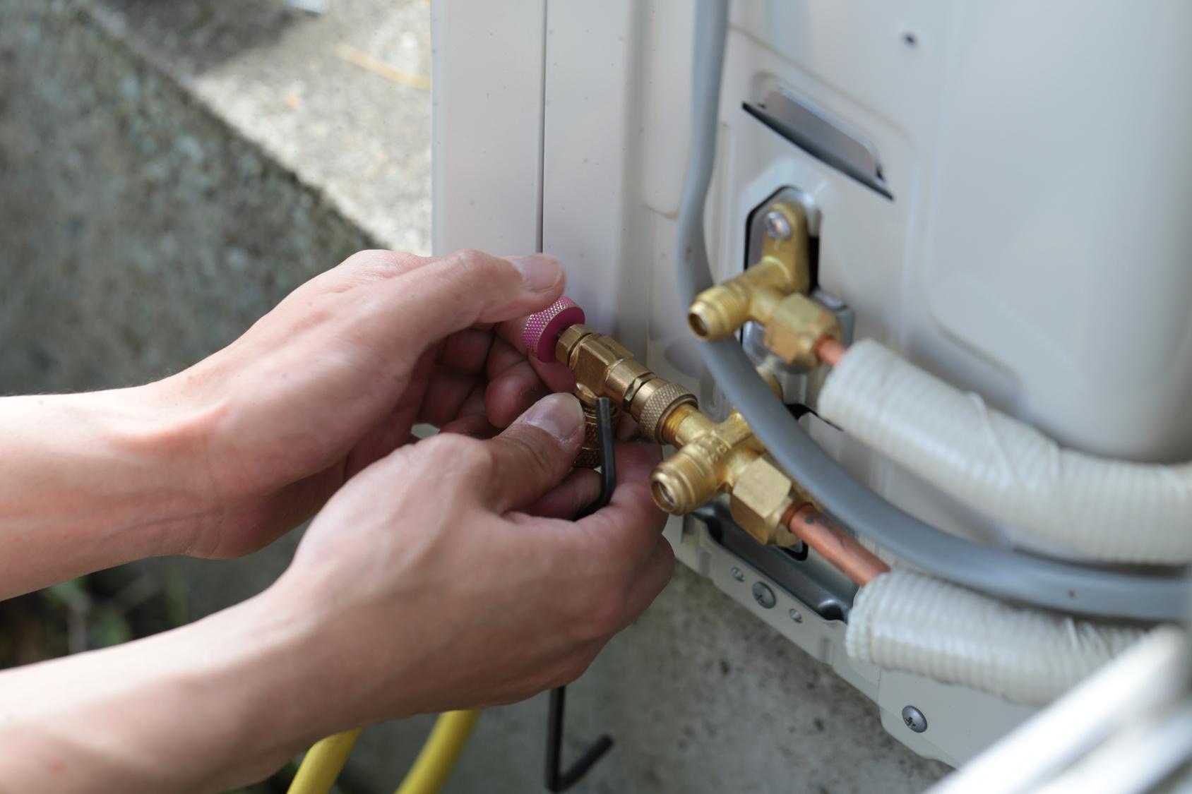 dépannage en ugence pompe à chaleur géothermique